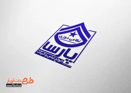 طرح لایه باز مهرسازی لباس نظامی شامل محل جایگذاری مشخصات