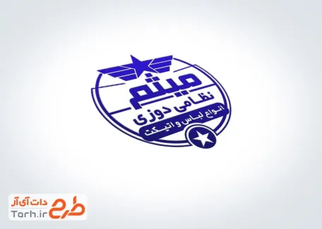 طرح خام مهر لباس نظامی شامل وکتور ستاره