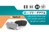 کارت ویزیت قابل ویرایش تعمیر لنت ترمز شامل عکس لنت خودرو