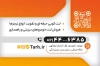 کارت ویزیت قابل ویرایش تعمیر لنت ترمز شامل عکس لنت خودرو