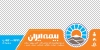 دانلود طرح استیکر شیشه بیمه ایران شامل لوگو بیمه ایران جهت چاپ استیکر دفتر بیمه ایران