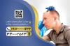 طرح کارت ویزیت کاشت مو لاکچری شامل عکس مرد جهت چاپ کارت ویزیت مرکز تخصصی کاشت مو