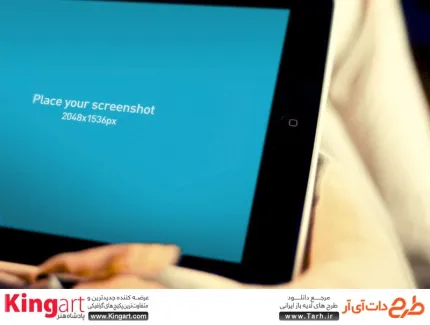 طرح رایگان موکاپ صفحه نمایش تبلت به صورت لایه باز با فرمت psd جهت پیش نمایش صفحه iPad