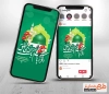 پست و استوری اینستاگرام آماده مبعث شامل تایپوگرافی اقرا باسم ربک الذی خلق
