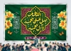 طرح بنر حلول ماه ربیع الاول شامل خوشنویسی صلوات