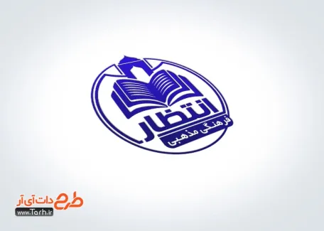 فایل مهر لیزری فروش محصولات فرهنگی به صورت لایه باز فایل مهر لیزری فروش محصولات فرهنگی شامل وکتور قرآن
