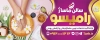 طرح تابلو سالن ماساژ شامل عکس لوازم ماساژ