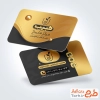 طرح آماده کارت ویزیت مرکز ماساژ با رنگبندی مشکی طلایی