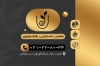 کارت ویزیت کلینیک ماساژ درمانی شامل عکس خدمات ماساژ