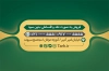 طرح آماده کارت ویزیت ماشین اداری شامل محل جایگذاری مشخصات