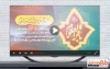 کلیپ تبریک ولادت امام محمد باقر با موسیقی کربلایی مهدی رعنایی