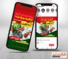 طرح آماده اینستاگرام میوه فروشی با وکتور انار و هندوانه