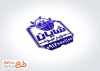 طرح آماده مهرسازی میوه و تره بار شامل وکتور میوه