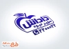 طرح مهر لیزری میوه فروشی با محل جایگذاری مشخصات با فرمت ai ، psd و cdr و قابل ویرایش