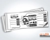 دانلود قبض ریسو تعمیر موبایل دارای وکتور آچار