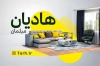 طرح کارت ویزیت گالری مبل شامل عکس مبل