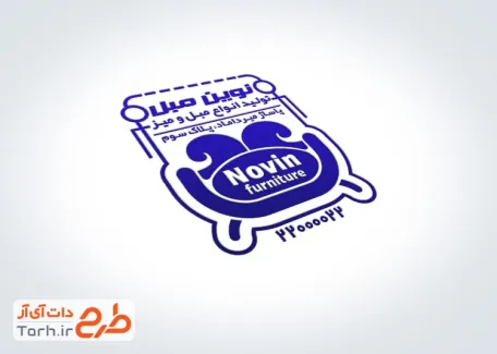 قالب مهر مبل فروشی به صورت لایه باز