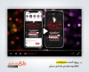 پروژه افترافکت استوری اطلاعیه محرم با نوای حسین ستوده