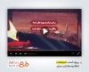 پروژه افترافکت اطلاعیه مراسم عزاداری محرم با نوای سید مهدی میرداماد