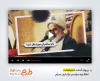 پروژه آماده افترافکت اطلاعیه محرم با نوای سید علی مومنی