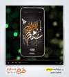 پروژه آماده پریمیر اینستاگرام ماه محرم