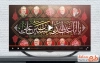 کلیپ محرم و شهدای جنگ رمضان با نوای جواد مقدم
