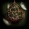 طرح تی شرت محرم شامل خوشنویسی السلام علیک یا ابا عبدالله