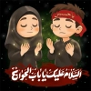 طرح خام تی شرت عزاداری محرم تصویرسازی پسر و دختر