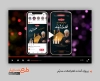 پروژه افترافکت اینستاگرام محرم و سردار سلیمانی برای تلویزیون و تبلیغات یا کلیپ استوری و پست اینستا