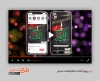 افترافکت عاشورا اینستاگرام برای تلویزیون و تبلیغات افترافکت تسلیت تاسوعا عاشورا