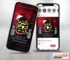 تیزر تسلیت شهادت امام حسین برای تیزر و تبلیغات یا اینستاگرام و کلیپ استوری و پست اینستاگرام ماه محرم