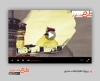 پروژه آماده افترافکت اطلاعیه محرم