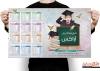 دانلود تقویم آموزشگاه زبان شامل عکس پسر جهت چاپ تقویم کلاس زبان 1402