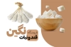 کارت ویزیت لایه باز قند و نبات شامل عکس قند و نبات خوشه ای