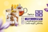طرح کارت ویزیت قند فروشی شامل عکس نبات و قند
