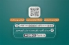 کارت ویزیت تبلیغاتی نرده استیل لایه باز شامل عکس نرده فلزی با فرمت PSD و قابل ویرایش