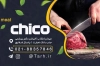 کارت ویزیت قصابی شامل عکس گوشت جهت چاپ کارت ویزیت سوپر گوشت