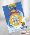 طرح psd تراکت دستگاه تصفیه اب