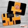 طرح کارت ویزیت کانون تبلیغات (پشت و رو)