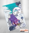 تراکت آرایشگاه زنانه