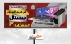 دانلود بنر فروشگاه کامپیوتر