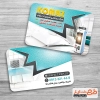 کارت ویزیت فروشگاه کولر گازی