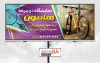 بنر لایه باز فروشگاه دوچرخه
