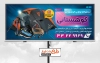 بنر لایه باز لوازم کوهنوردی