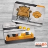 طرح کارت ویزیت فروشگاه مبلمان