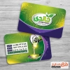 طرح لایه باز کارت ویزیت عرقیات گیاهی