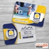 طرح کارت ویزیت نمایندگی بیمه پاسارگاد