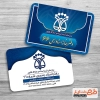 کارت ویزیت دفتر ثبت اسناد