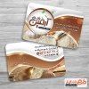 طرح کارت ویزیت برنج فروشی