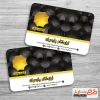 طرح لایه باز کارت ویزیت ایزوگام